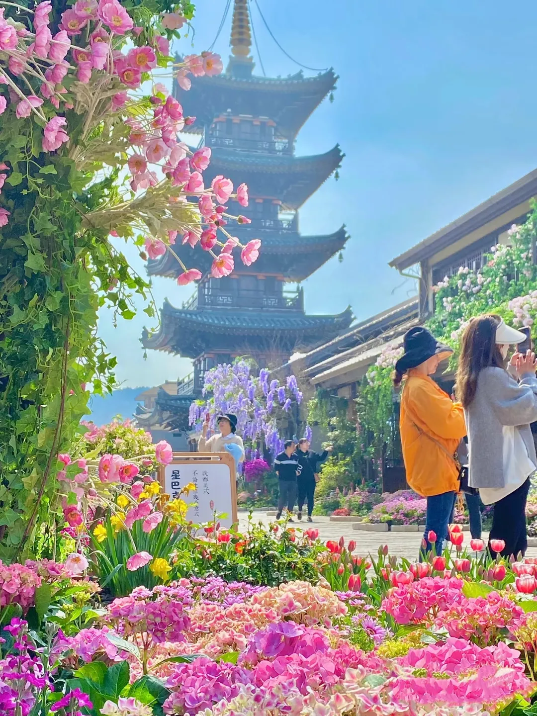 2bba068e92917020d2c2e0d440c39483-sz_1975880