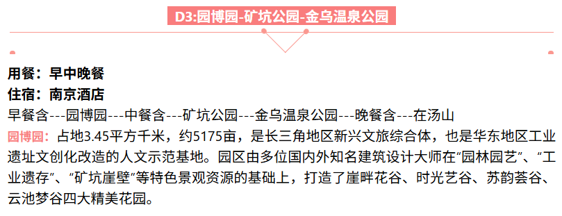 2bba3d3d2a7a7f8140717670caaa1a8e