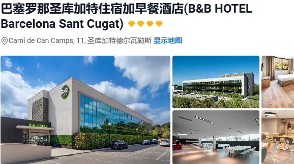 2bc0a45f7ba726b2d472b1a224bba547-sz_228275