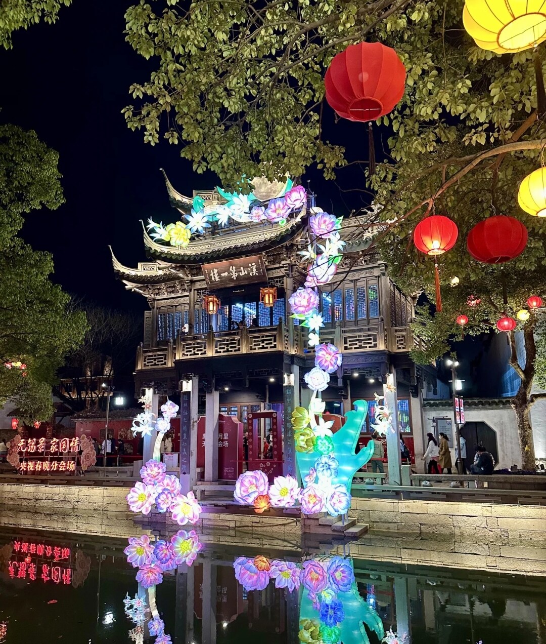 2bd06aefd1c09f01a4ed039102ec0c84-sz_2312288 2bd06aefd1c09f01a4ed039102ec0c84-sz_2312288