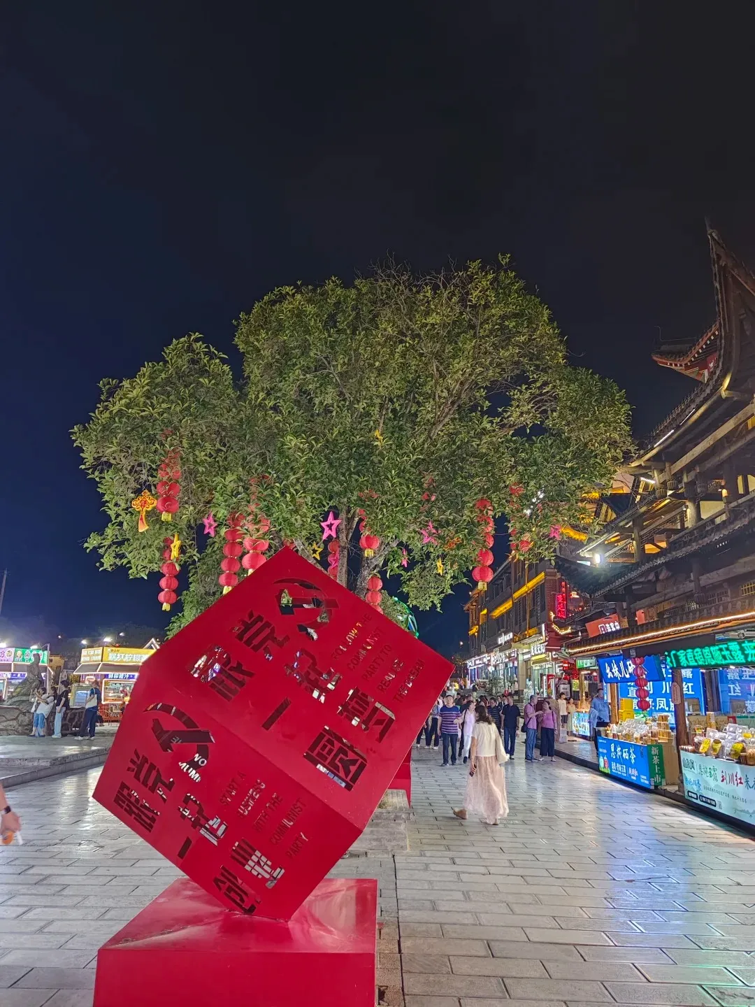 2bdd03e3e21b27977eb22b3d83295c33-sz_440091 2bdd03e3e21b27977eb22b3d83295c33-sz_440091