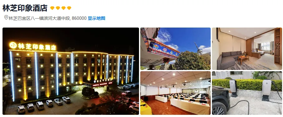 2c1bd611fab2a7e30dd0ca80e4cdfb3e-sz_508387 2c1bd611fab2a7e30dd0ca80e4cdfb3e-sz_508387