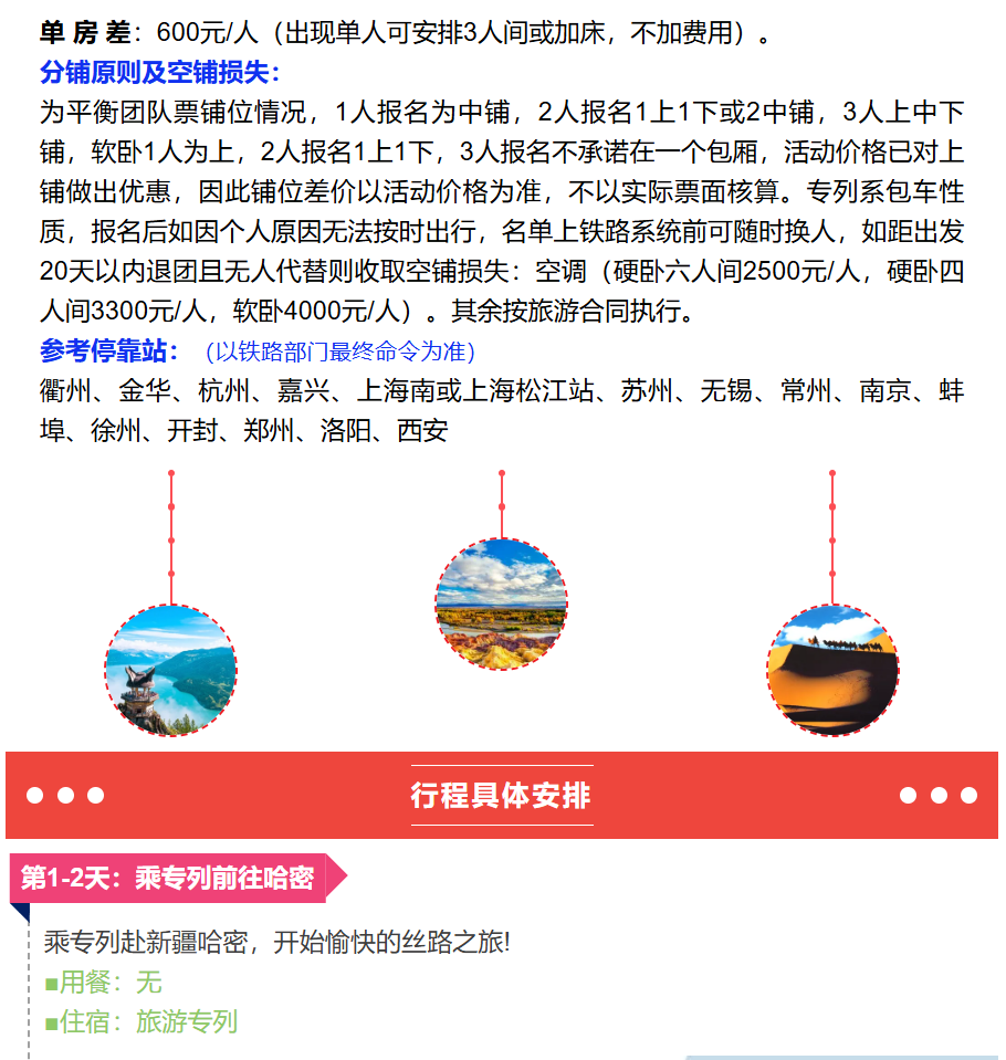 2c3a7a8ab9e3596a96cf43acb8094779 2c3a7a8ab9e3596a96cf43acb8094779