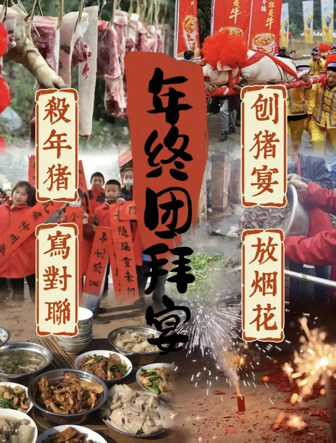 2c488617b95c68666cb4e33f9c8c2ba5-sz_478427