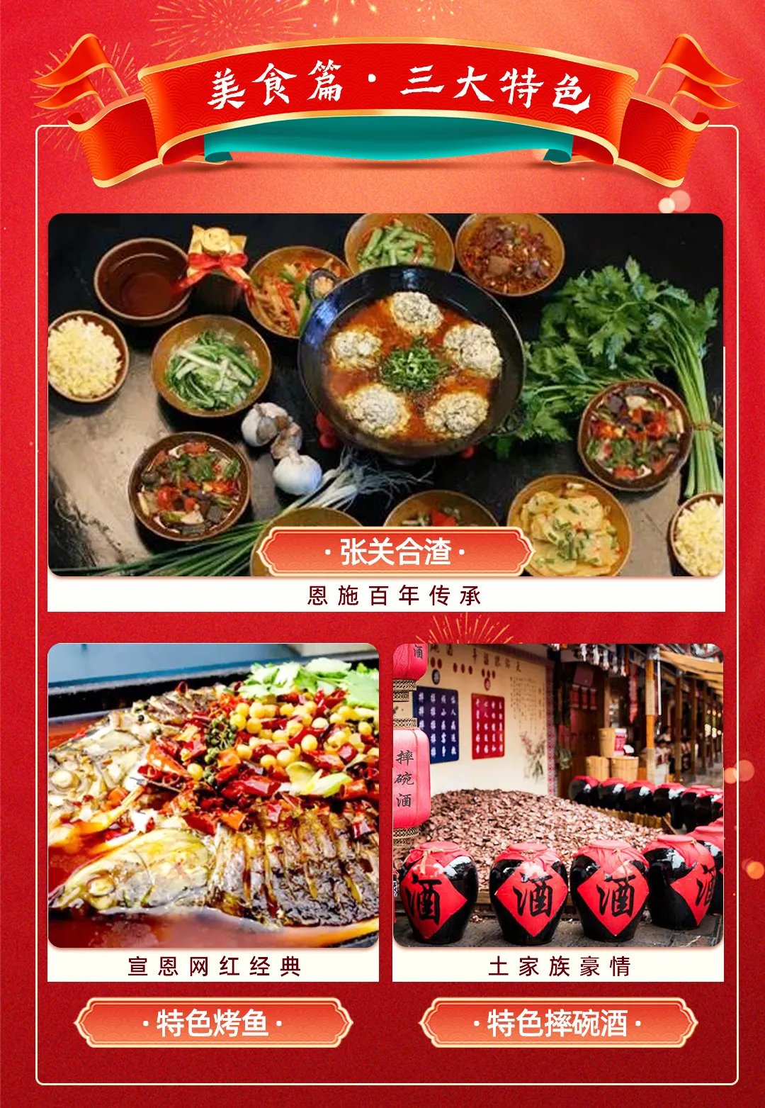 2c48a9ea880846ba8a06c0e7f0b1259b-sz_1758496 2c48a9ea880846ba8a06c0e7f0b1259b-sz_1758496