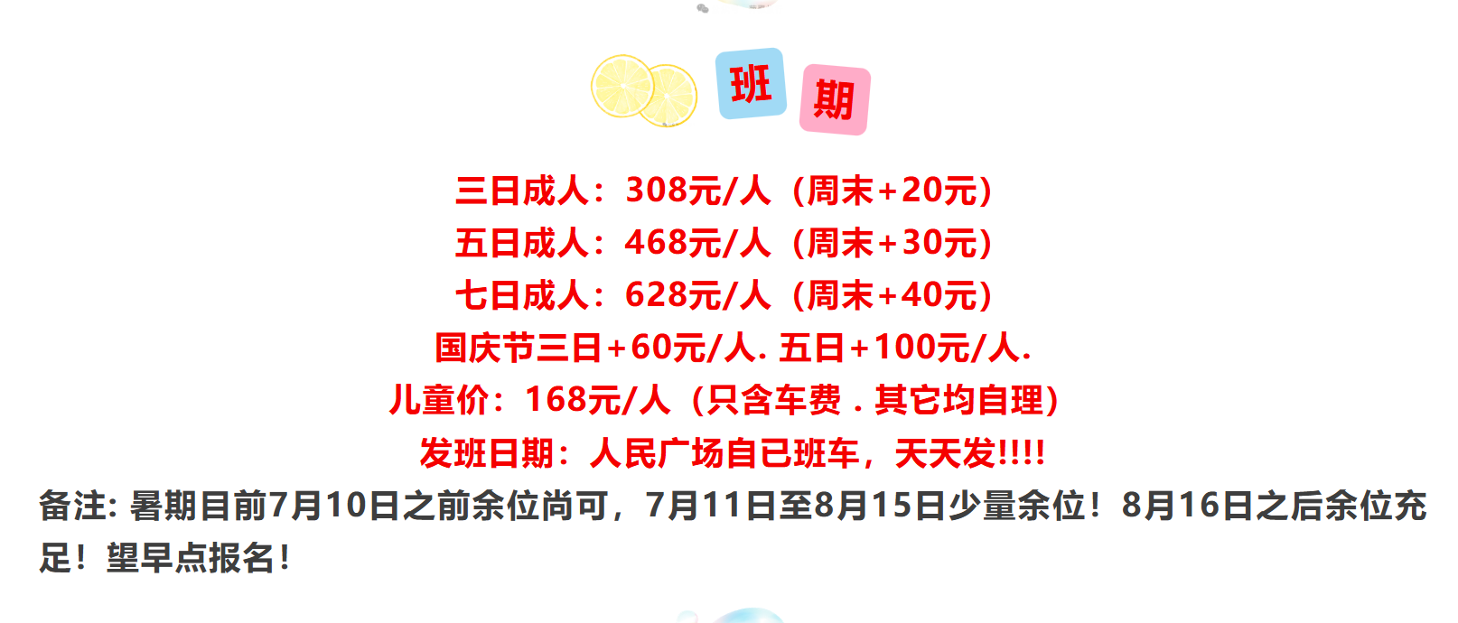 2c56d70ace2523b4bb092e00987b0898