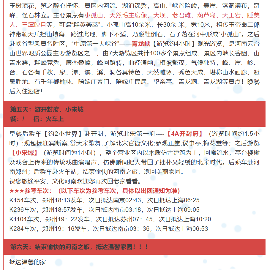 2c5eea92513740fc08f440e5119a3d45