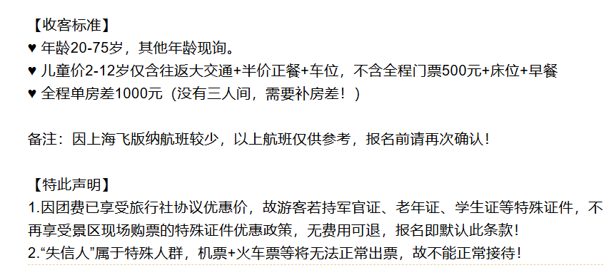 2c6574b24d65fbba0e850e828b2578a6