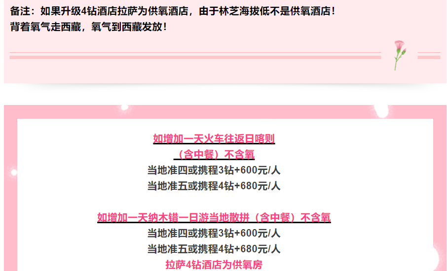 2c72d7e899a7aeed156fe1275d0a025a