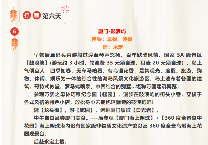 2c7759c8dc529a032b2693873ebddd47