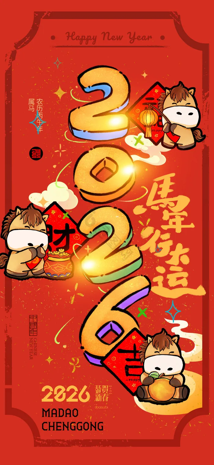 【乌镇过大年】3晚宿高端loft♥乌镇别墅复式房烟花秀♥3自助早.5正餐♥含价值2588元/桌年夜饭♥4日游999元