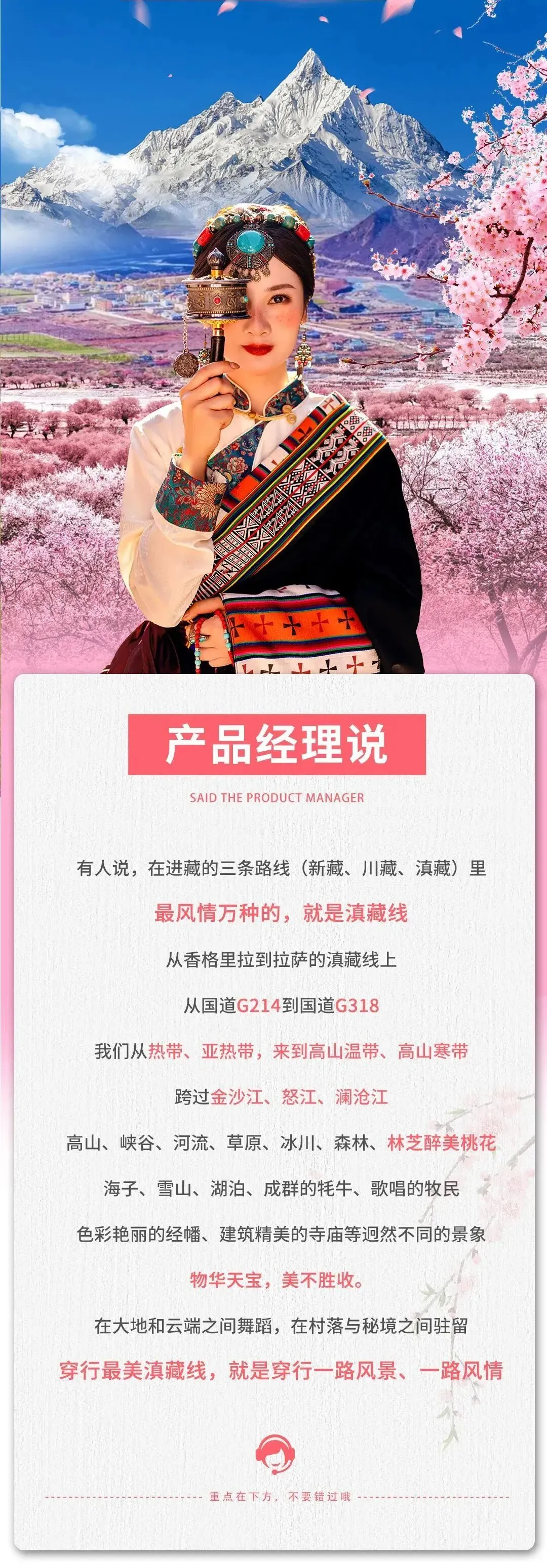 2cb4544cb2cccf77d27e19245099a944-sz_1318284 2cb4544cb2cccf77d27e19245099a944-sz_1318284