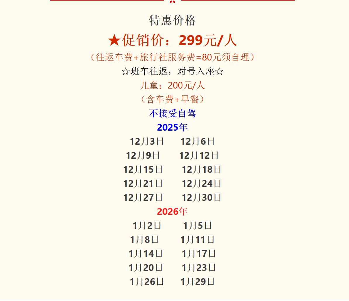 2d16274b4a32cf56e04cc25788d944d8