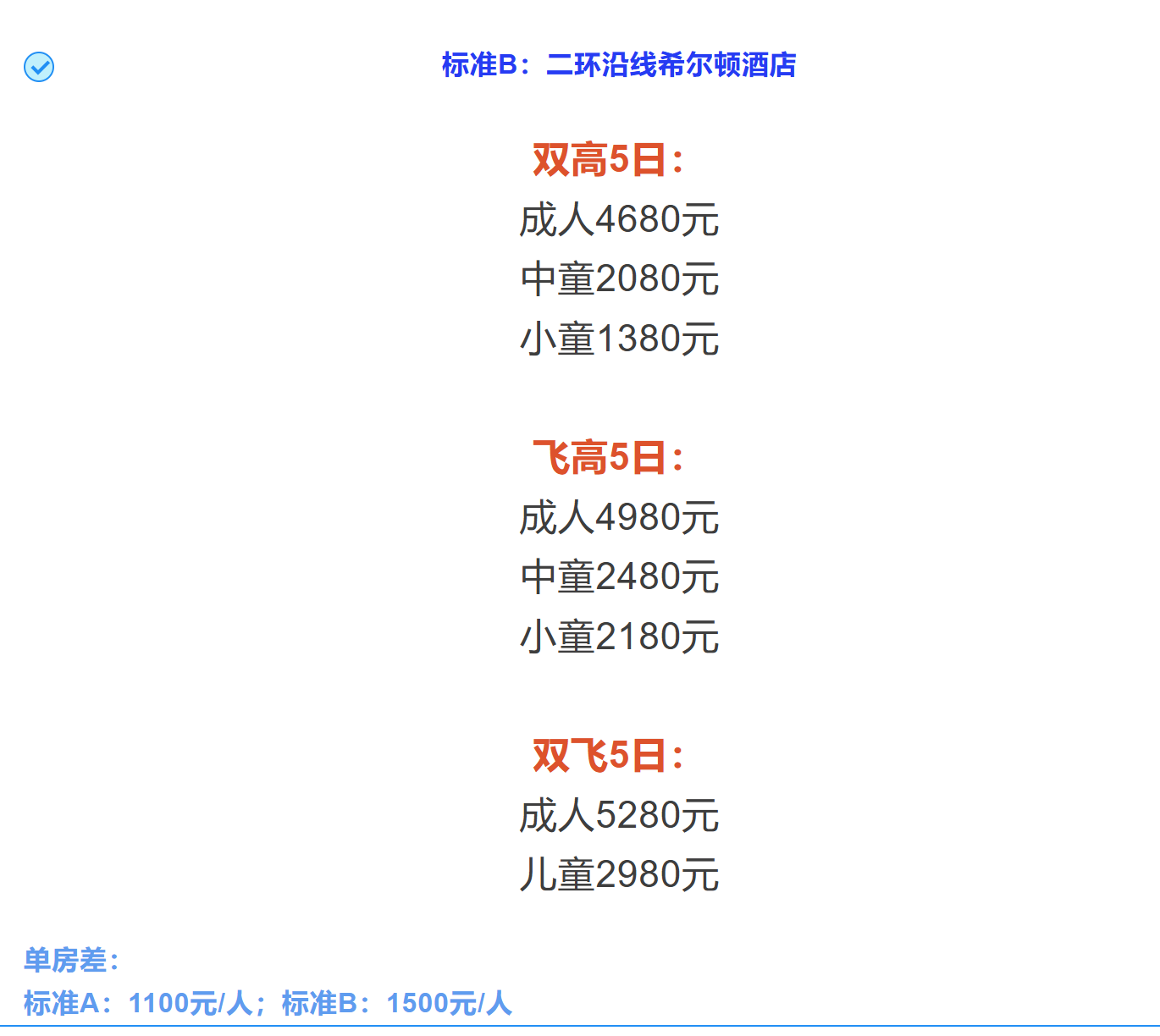 2d1a913ef4c2d191d864e5e866410374