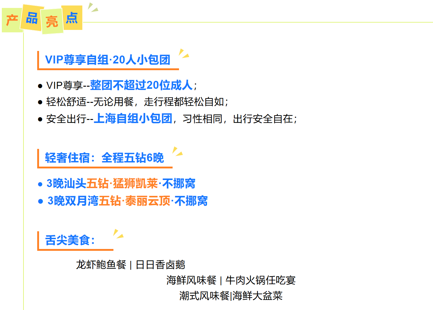 2d1d7fba0fc5082910e8c4f1d7ea1cbe 2d1d7fba0fc5082910e8c4f1d7ea1cbe