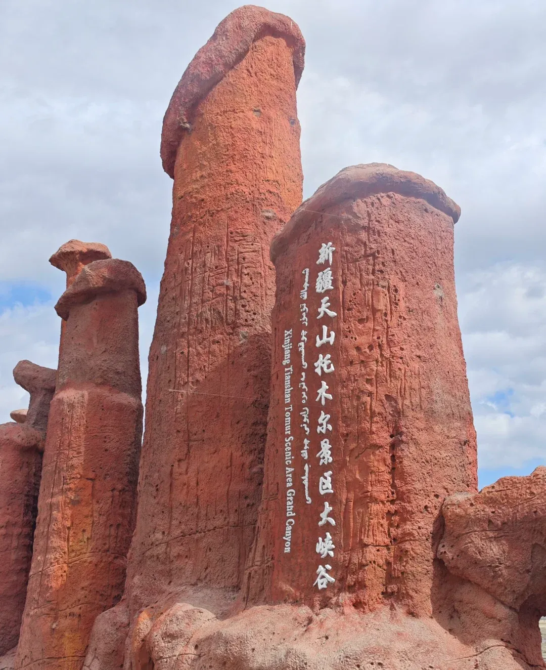 2d4051a9bcbb44c2c03421e0ec4bd6bc-sz_2344081 2d4051a9bcbb44c2c03421e0ec4bd6bc-sz_2344081