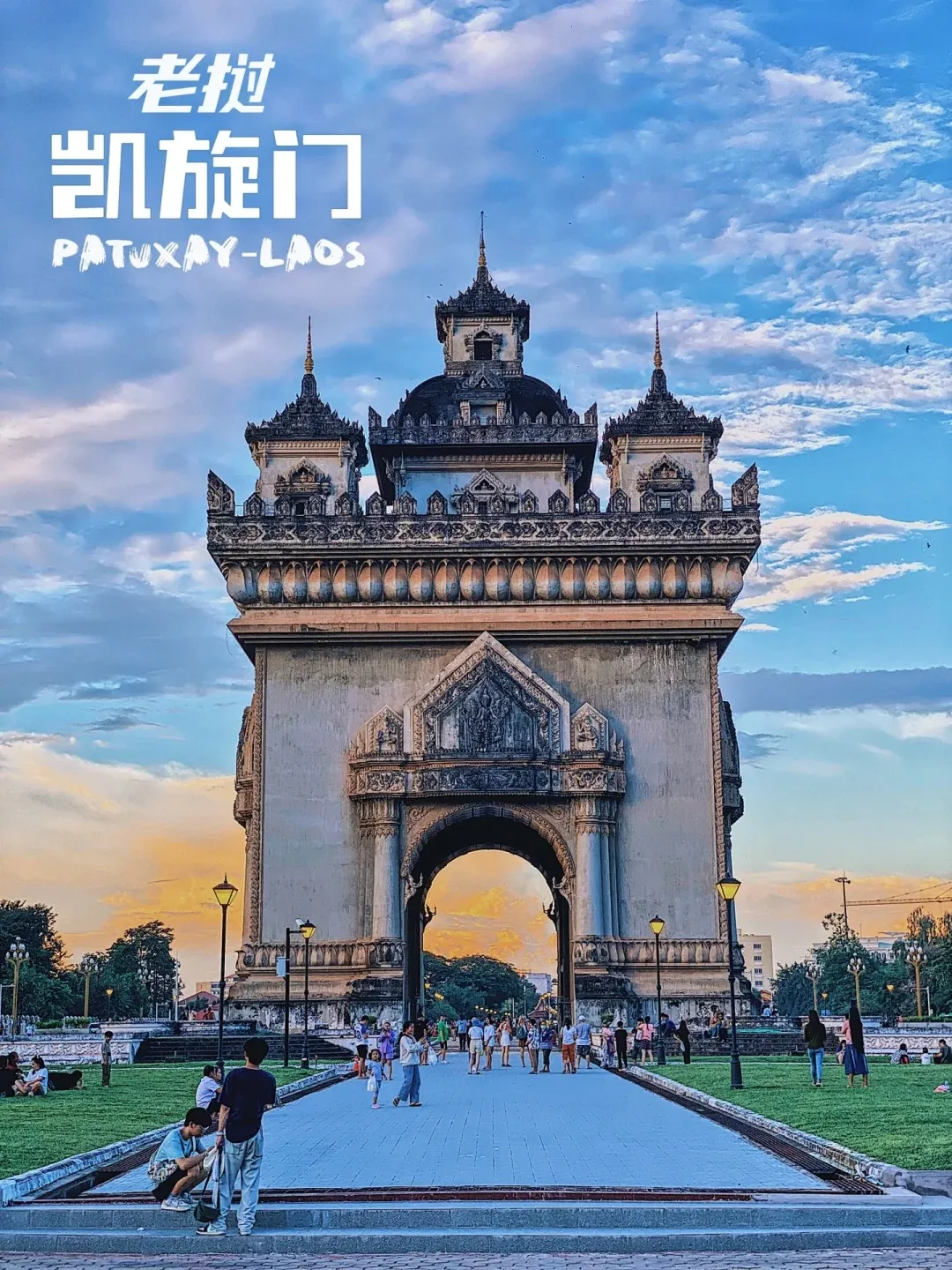 2d4d9a5d2c38c373d158f3bb36196a98-sz_535468