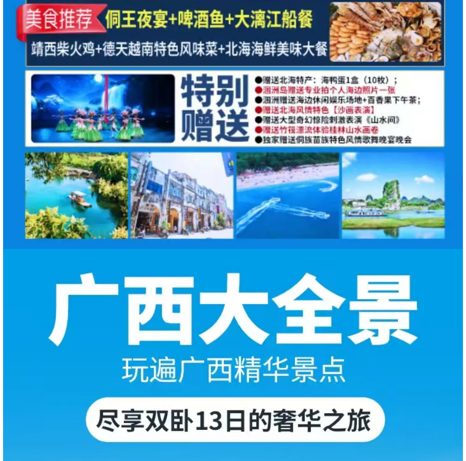 2d52432393571fe9d2e9e538ddad40e0