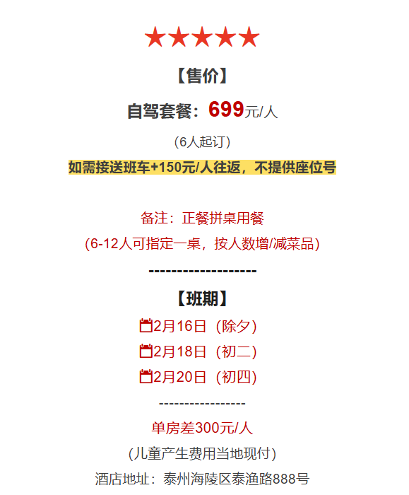 2d5fe02eb80f70e154ef7f649cf0498a