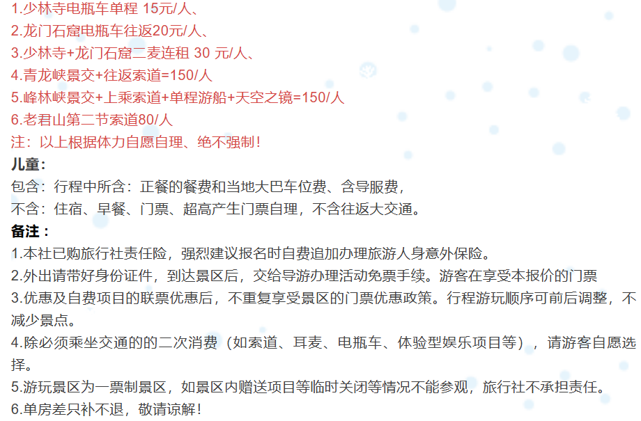 2d6a788c887169fd7eb3189af586f395