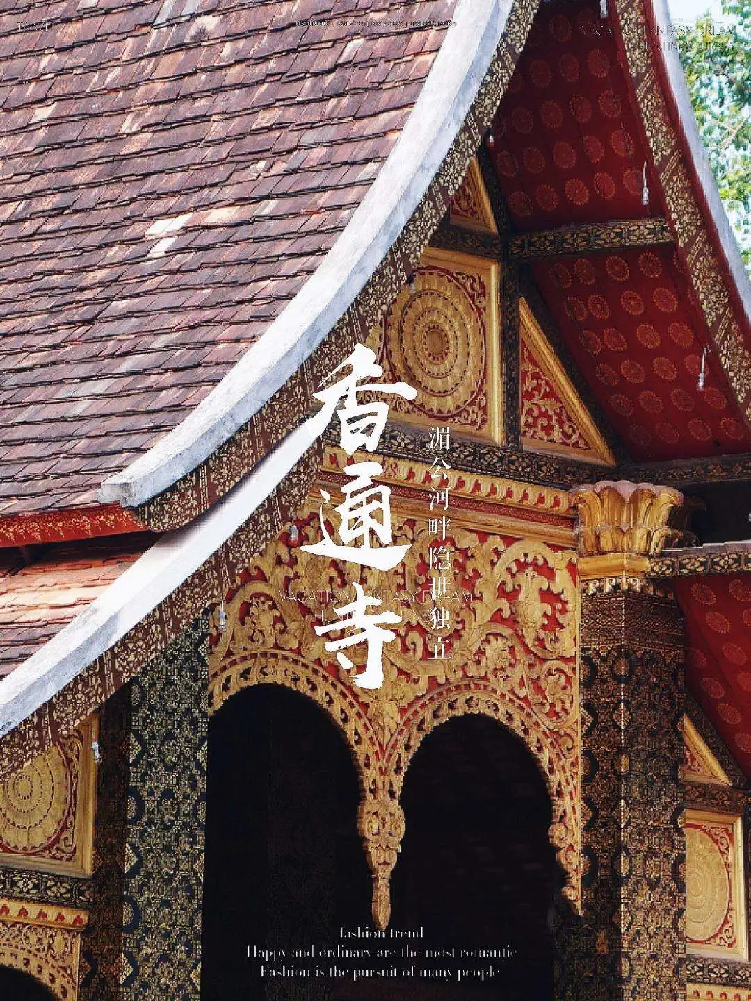 2d730660251430cbba82d3787de1c22e-sz_353220 2d730660251430cbba82d3787de1c22e-sz_353220