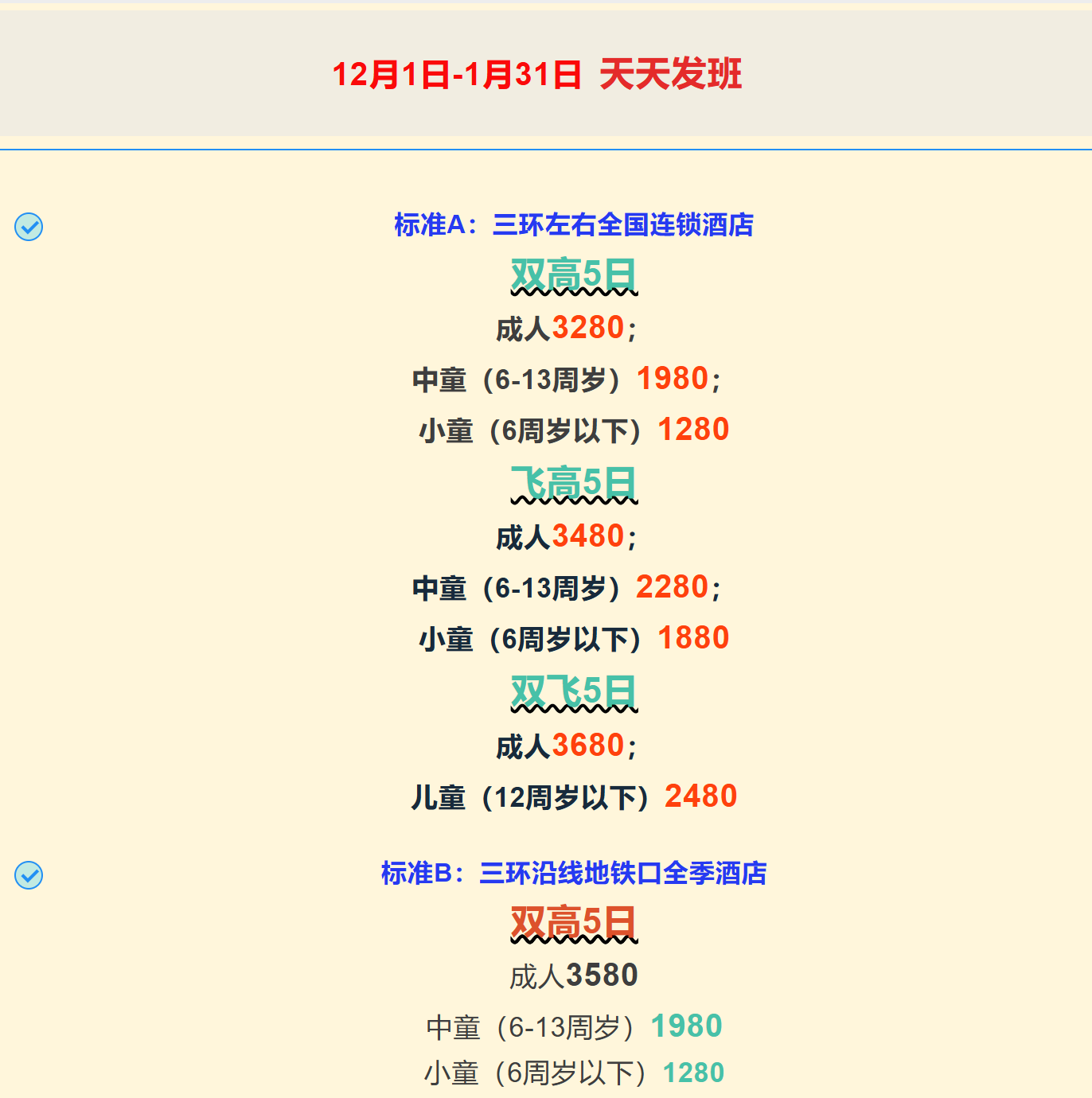 2d95529aa89453300baf9e476901c014 2d95529aa89453300baf9e476901c014