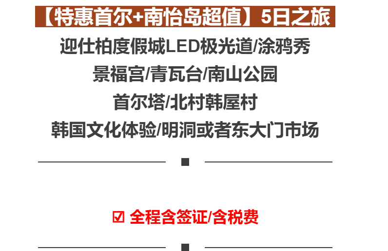 2da025c0a0a5c478af0e68f59bbfa8a9 2da025c0a0a5c478af0e68f59bbfa8a9