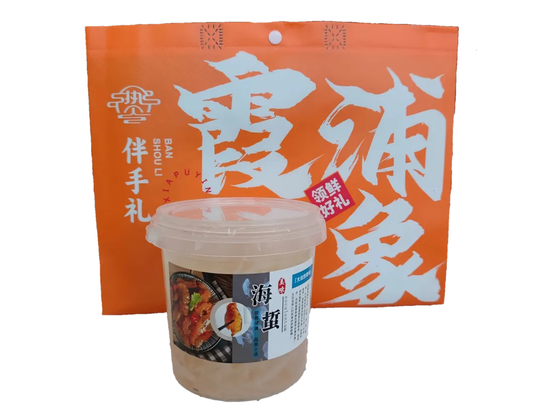 2dbc08243707650e8f02a492db6ac3d1-sz_1704084