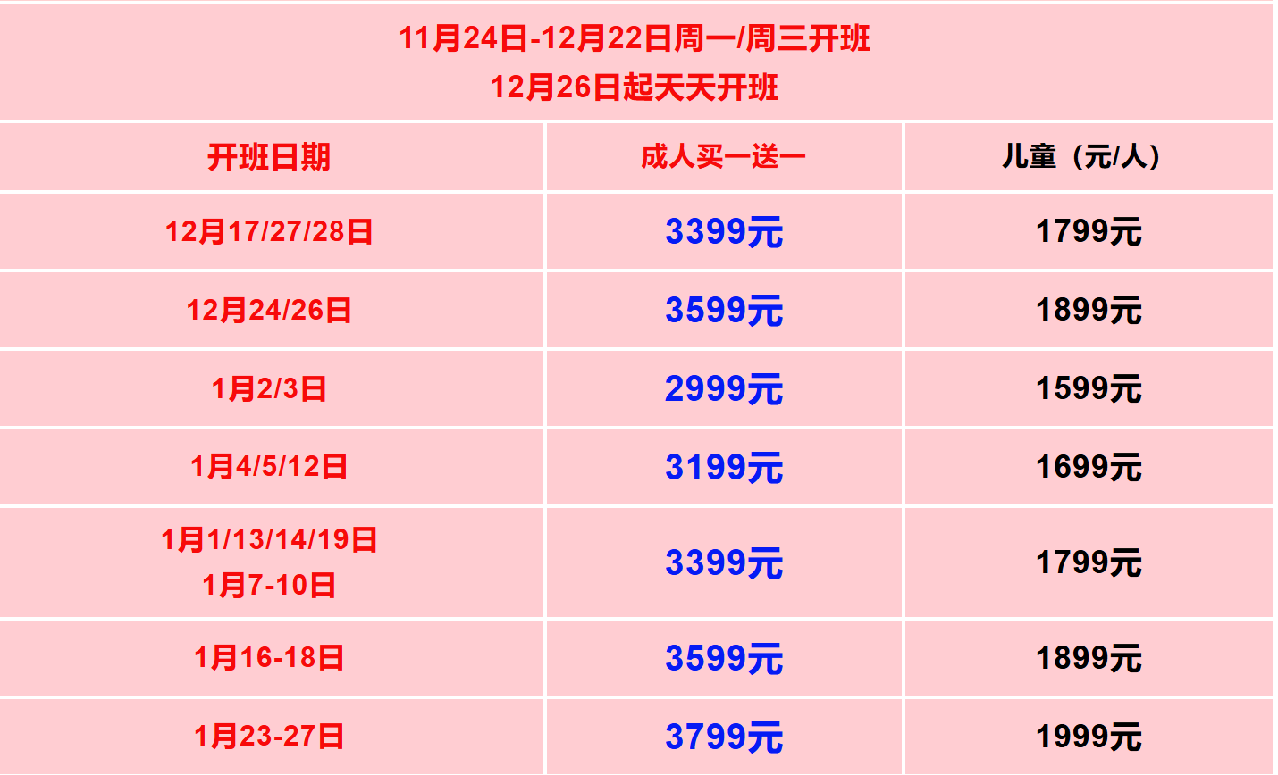 2dbfe4680470826879fbe19221de2e78