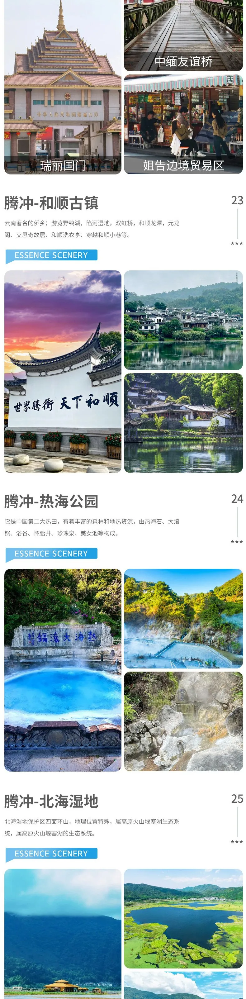 2dc727b581eda9b4e2a1ca6acb76f2c2-sz_624207