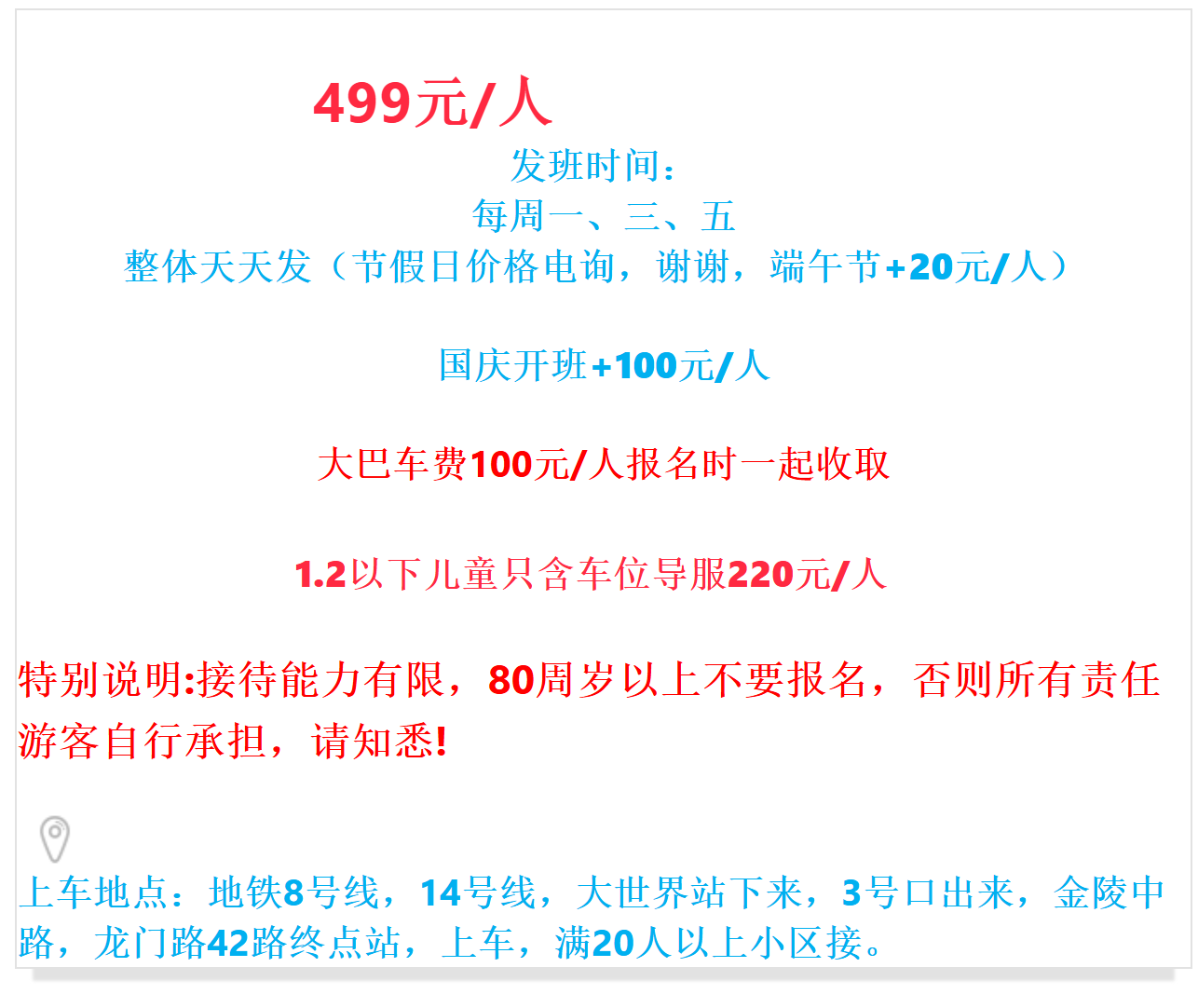 2df172df38c926599fb3c5192c3c3714 2df172df38c926599fb3c5192c3c3714