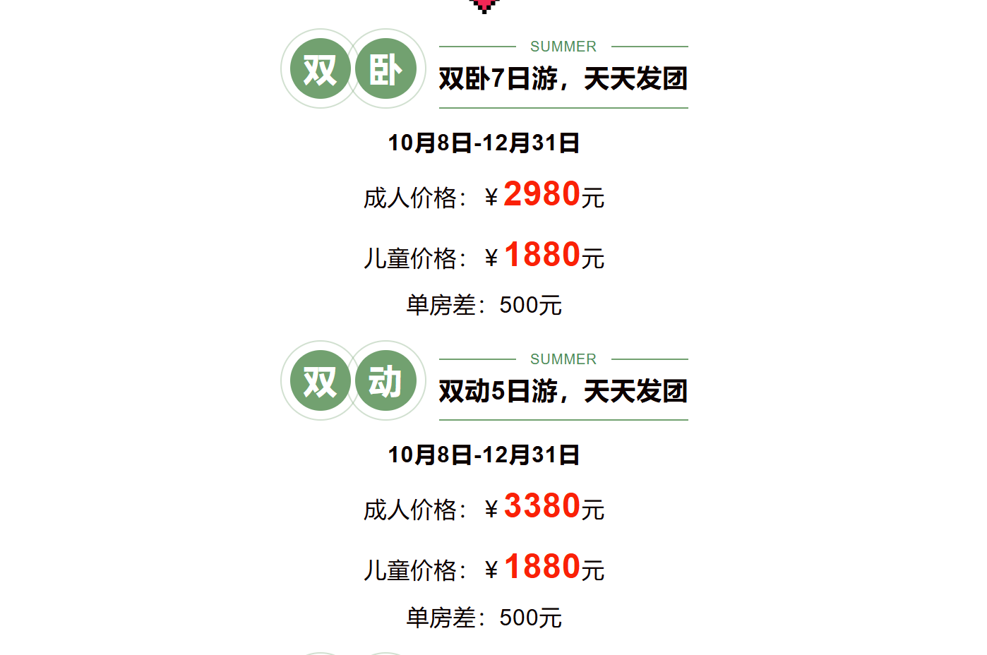 2df5fd277d8d63fd0a2be8878802939c 2df5fd277d8d63fd0a2be8878802939c