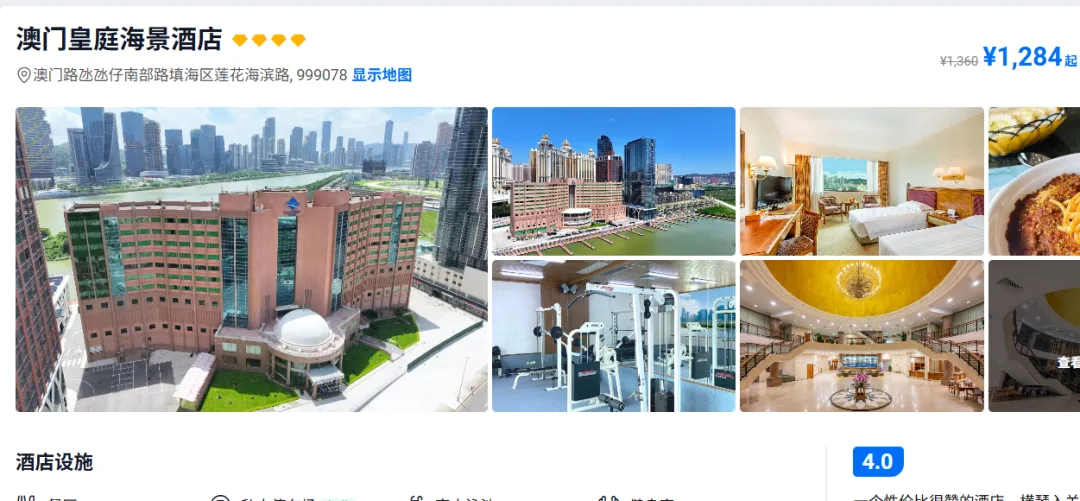 2dfdcaec87a696725fa89f40617e7f33-sz_935657-2 2dfdcaec87a696725fa89f40617e7f33-sz_935657-2