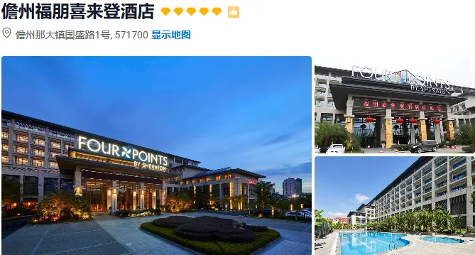 2e0ccd05a7735d0e02b03fec152fa718-sz_566732