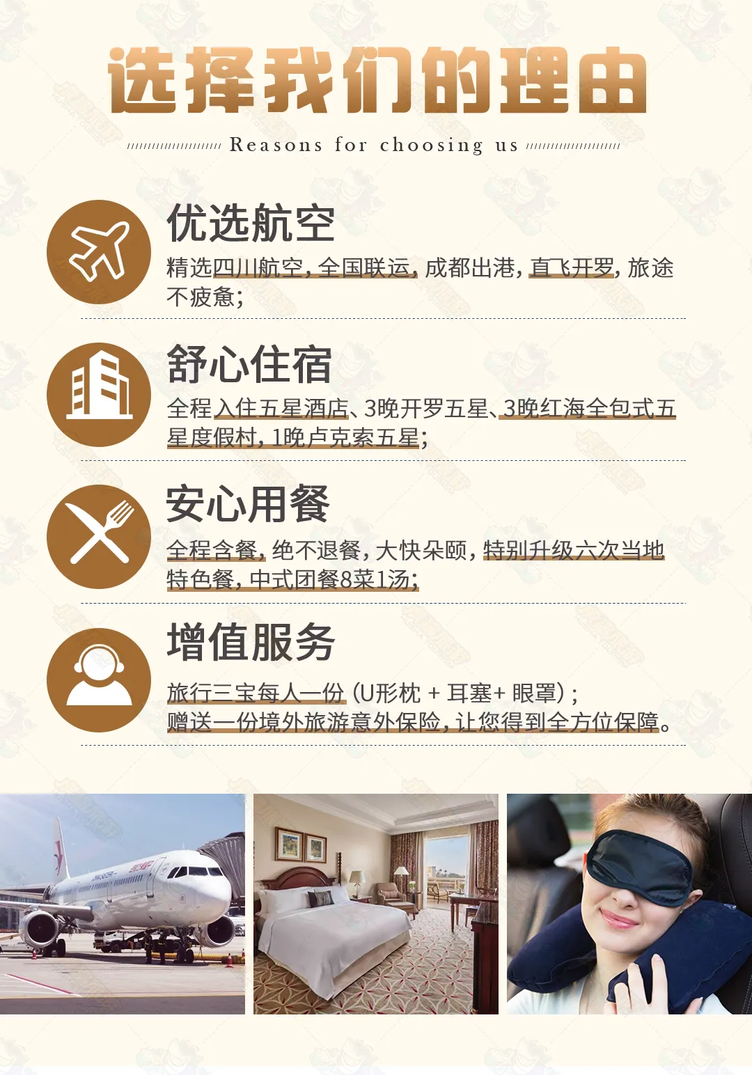 2e16b7969310d114624540e1ed24b264-sz_893831