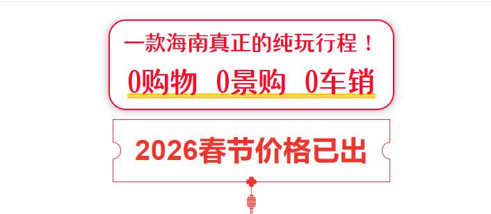 2e3a1995228ec7b44484028b7680658e