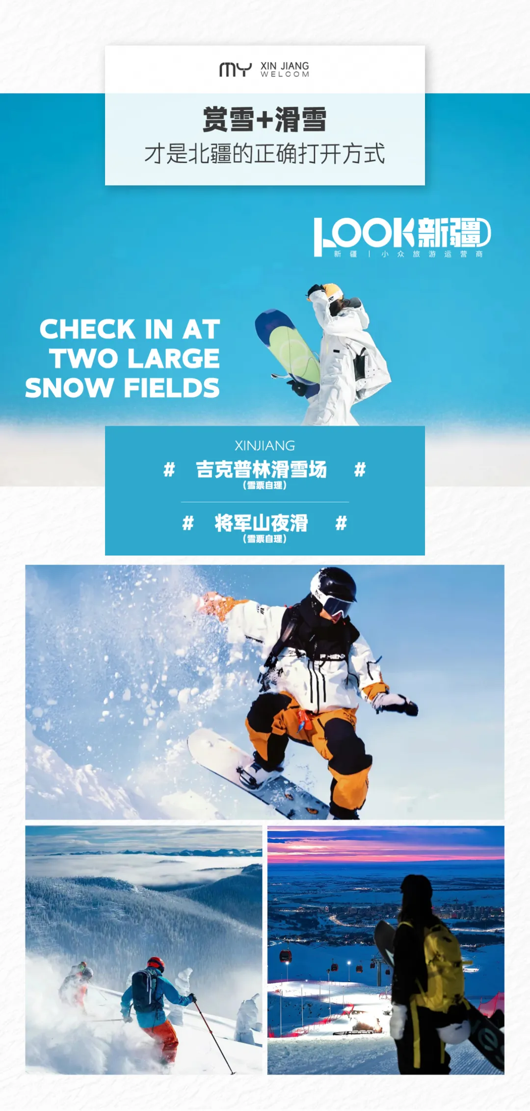 2e43a0c4ac7df8fc29f0c6dca7c11824-sz_17350245