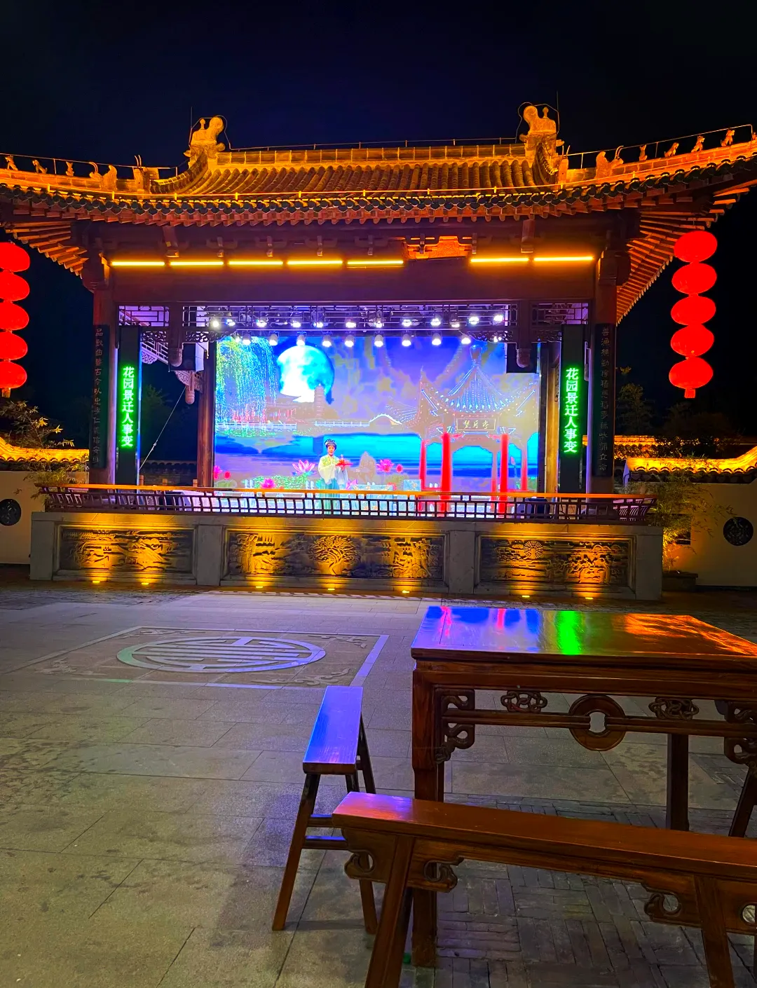 2e549ab565f845d264a8584f86b98ad8-sz_2027255