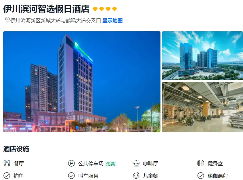 2e71db0c7aedf54f73b10d9cb377a63f-sz_459046 2e71db0c7aedf54f73b10d9cb377a63f-sz_459046