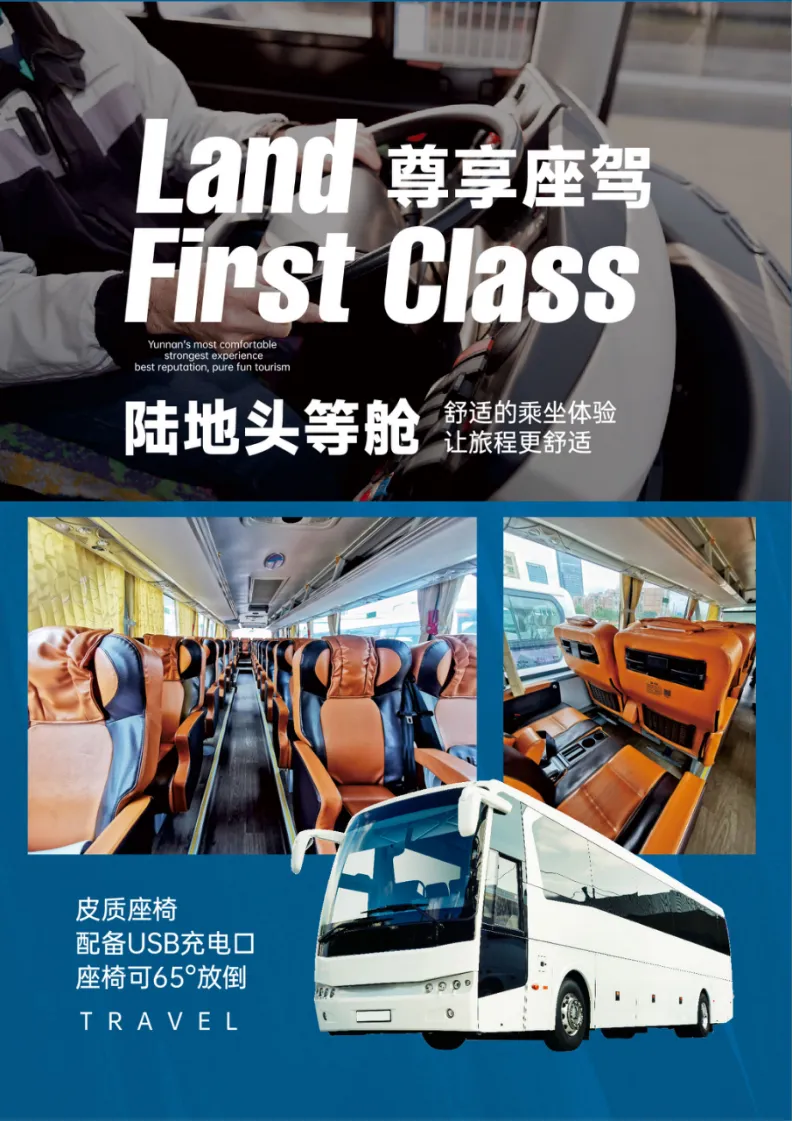 2eadd0b34e4791c359915c5cf5adfef4-sz_1169154