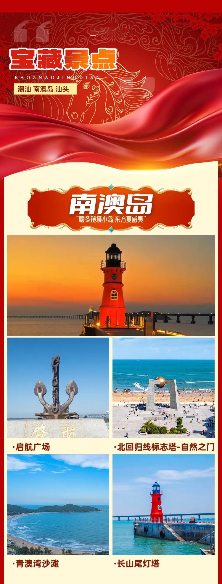 2eba969917b6ec2c6aa77da5443b5666-sz_1037015 2eba969917b6ec2c6aa77da5443b5666-sz_1037015