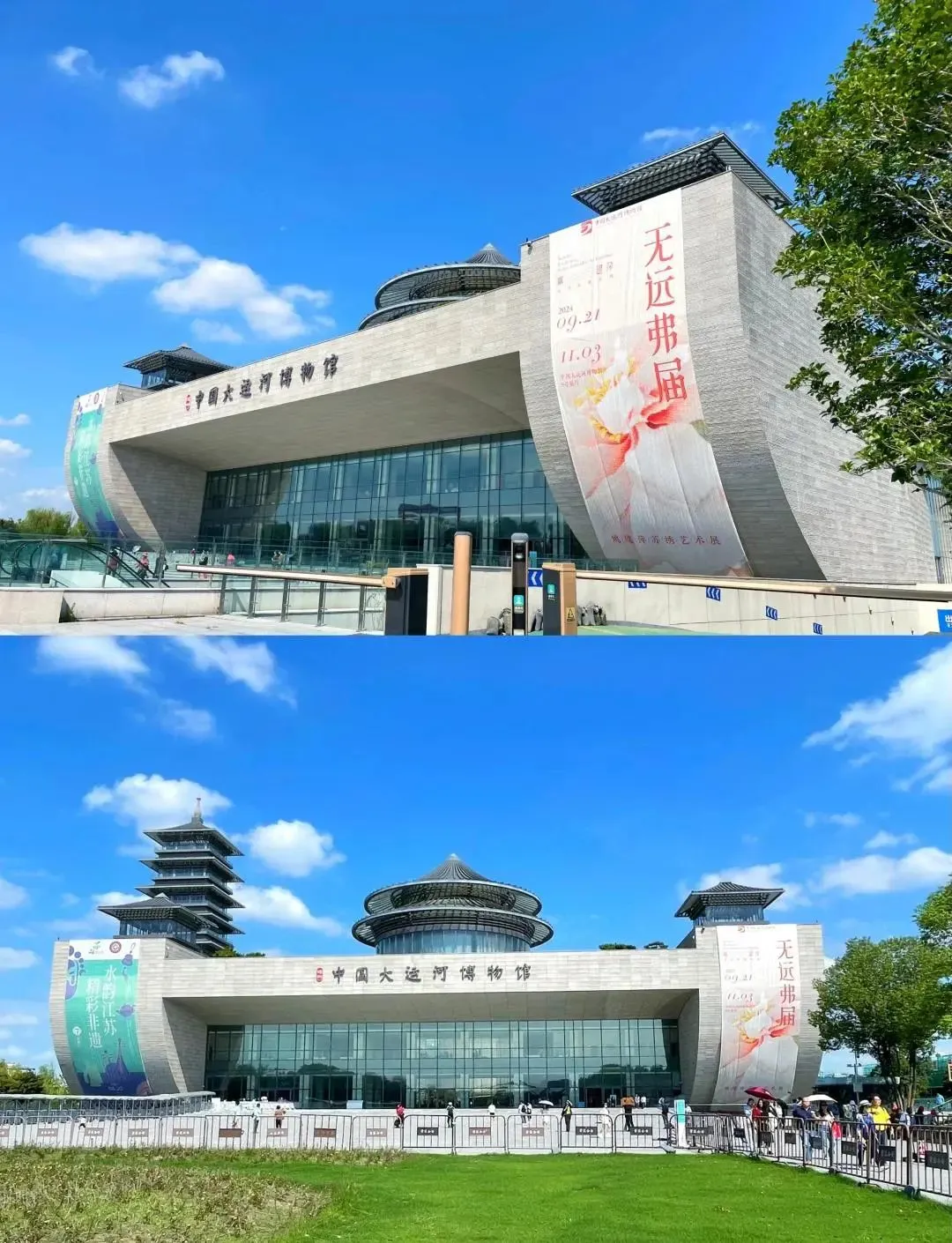 2ec0be865532673b1bea28f62b813288-sz_264389 2ec0be865532673b1bea28f62b813288-sz_264389