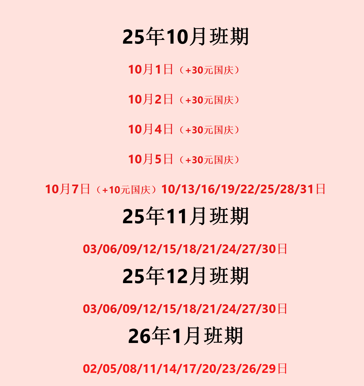 2ec18faaae6553dc670cbb9737501819 2ec18faaae6553dc670cbb9737501819