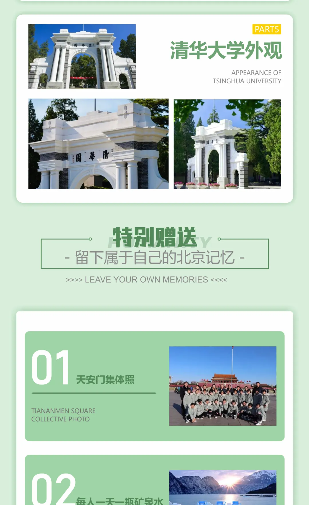 2eea4d214580cdba6c4e467cbbfc98f9-sz_1077754