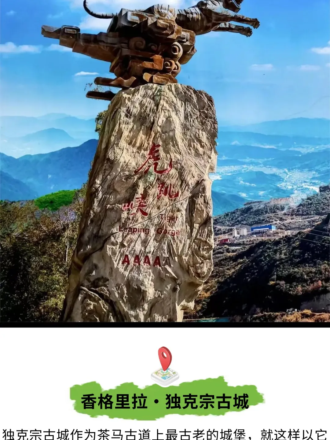 2ef4f7a63fa89b64a7e92e91b4182da0-sz_352202 2ef4f7a63fa89b64a7e92e91b4182da0-sz_352202