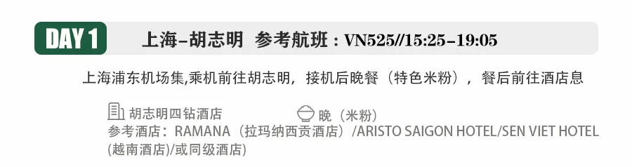 2f110681c349898d431c0547ed644b80-sz_123711