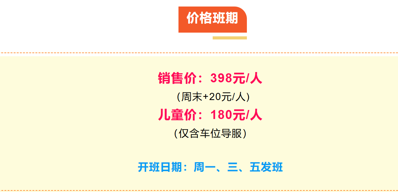 2f2c5f7a6e175dde6e3b2c6d57fe73de