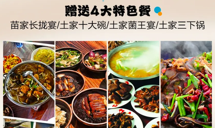 2f2ed425df9e331419d8bc73d736e10f-sz_2339066 2f2ed425df9e331419d8bc73d736e10f-sz_2339066