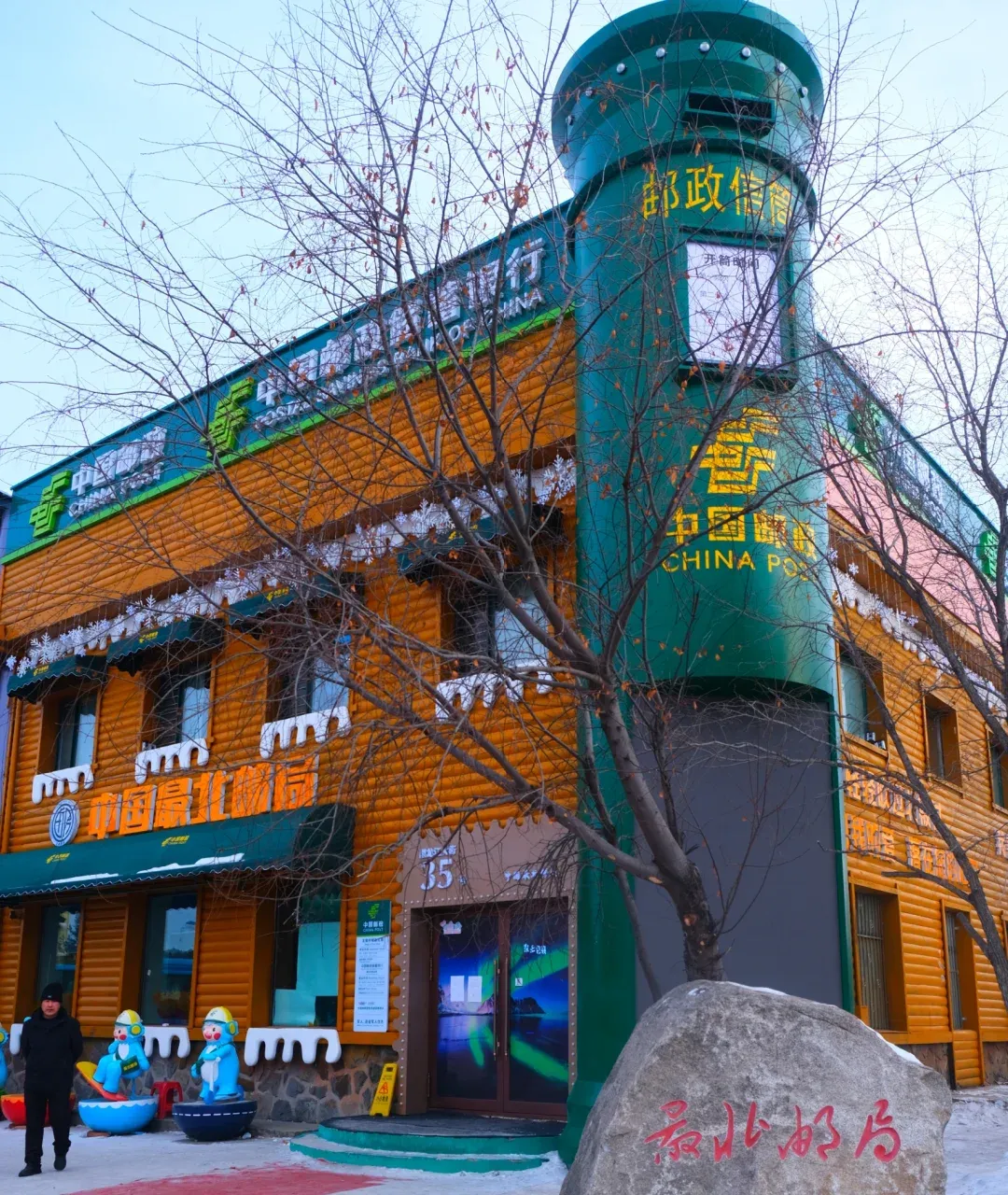 2f7aeb12d26f5b353d62b353f59bcf2c-sz_3925852