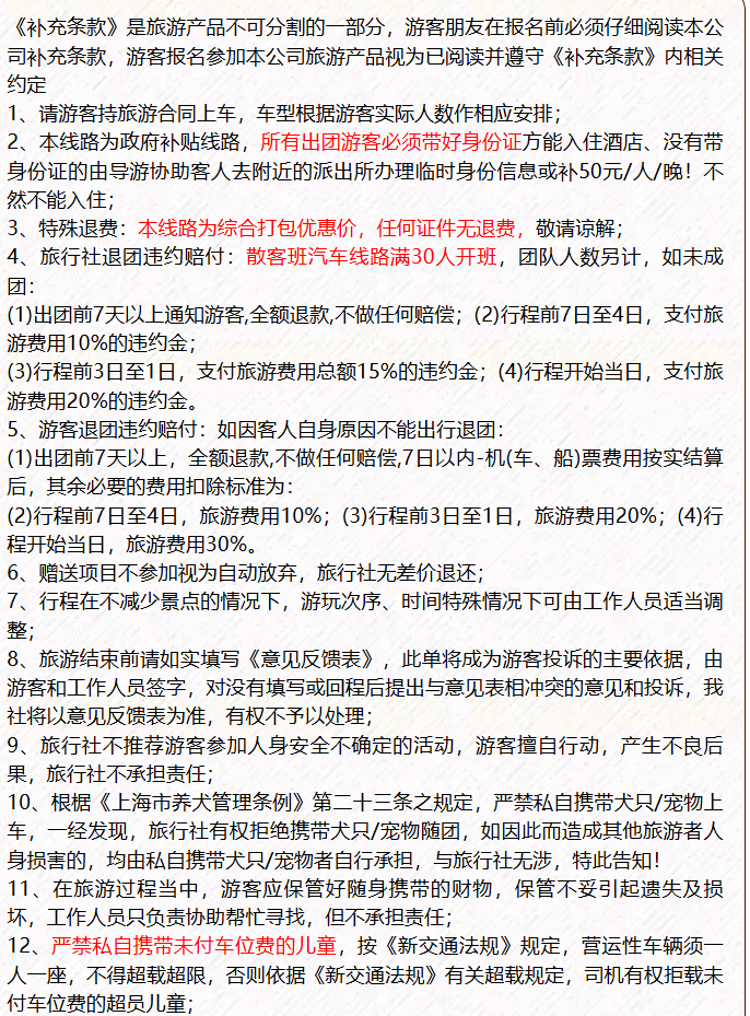 2f849de43276d05058576f8e19a11bfa